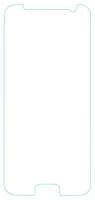 Защитное стекло для Samsung G930F Galaxy S7