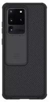 Чехол для Samsung S20 Ultra с защитой камеры Nillkin CamShield Case - Черный