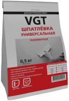 Шпатлевка VGT универсальная сухая 0.5 кг