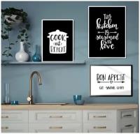 3 Картины постера без рамы на стену "Bon appetit надпись приятного аппетита" в тубусе / Декор для интерьера кухни / Картина постер