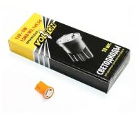 VOLTON Светодиод 12V 5W 1SMD габаритов, повторителей желтый "VOLTON"