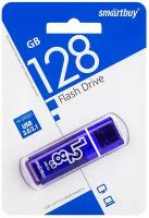 USB накопитель 128 GB Smart Buy Glossy Series Dark Blue 3.0