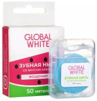 Зубная нить Global White со вкусом арбуза, вощеная, 50 м