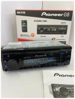 Автомобильная магнитола Pioneer.GB 915B