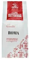 Кофе в зернах Palombini Roma