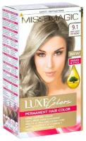 Miss Magic LUXE COLORS 9.1 - блондин пепельный