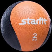 Медбол Starfit PRO GB-702, 2 кг оранжевый