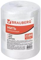 Нить Brauberg капроновая 2380m 600357