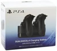 Зарядная станция Sony для DualShock 4 Charging Station (CUH-ZDC1/E)