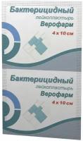 Лейкопластырь бактерицидный верофарм, полоска 4х10 см, тканевая основа, 20024092