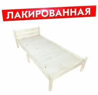 Кровать односпальная Классика Компакт сосновая со сплошным основанием, лакированная, 60х190 см