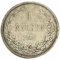 Российская империя, Финляндия 1 марка 1874 г. (S) (2)