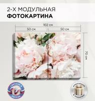 Модульная картина на стену "Пионы" 100х70см, на холсте, из двух частей по 50х70см, Фотопанно на стену, Фотокартина