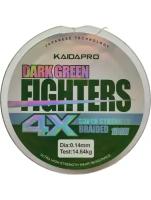 Плетеный шнур FIGHTERS 4X KAIDAPRO dark green 100m 0,14 мм 14,64кг