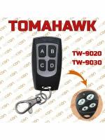 Брелок для Tomahawk TW9020 / TW9030