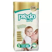 Predo Baby подгузники 5 (11-25 кг)