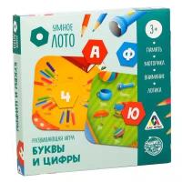 Развивающая игра Лас Играс Умное лото, Буквы и цифры (4717429)