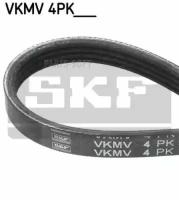 SKF VKMV4PK1300 Ремень приводной FORD FOCUS III 2,0 16V 11-