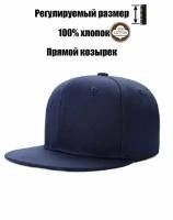 Бейсболка, Снэпбэк RAMMAX. IT'S MY STYLE BSB_Snapback-01