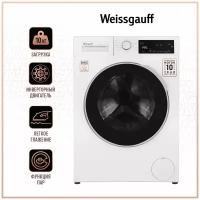 Cтиральная машина с инвертором и паром Weissgauff WM 58141 DS Inverter Steam