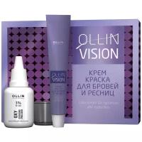 OLLIN Professional Крем-краска для бровей и ресниц (набор) Vision Set черный