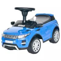 Толокар Land Rover Evoque, звуковые эффекты, цвет красный 4898306