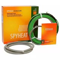 Греющий кабель SpyHeat Классик SHD-15-600