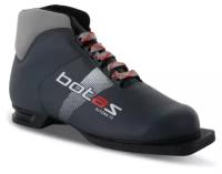 Лыжные ботинки Botas Altona NN75mm р.45