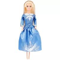 HAPPY VALLEY Кукла в конусе "Самой чудесной", новогодняя куколка 4187577