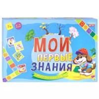 Настольная игра Мои первые знания. Времена года