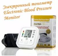 Тонометр Electric Blood Arm Style/TM-030/для измерения артериального давления/крупные цифры на дисплее/белый