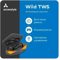 Беспроводные наушники Accesstyle Wild, оранжевые