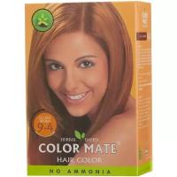 Color Mate Натуральная краска травяная, 9.4 golden brown, 75 г