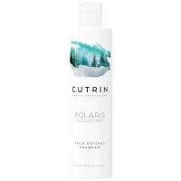 Cutrin шампунь Polaris Cold Defence для ухода за волосами зимой