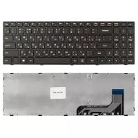 Клавиатура для ноутбука Lenovo Ideapad 100-15, 100-15IBY, B50-10, B5010 Series. Плоский Enter. Черная, с черной рамкой. 5N20H52634, 5N20H52646