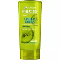 GARNIER Fructis бальзам-ополаскиватель Сила и Блеск Укрепляющий для нормальных волос