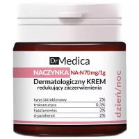 BIELENDA DR MEDICA CAPILLARY SKIN Дерматологический крем уменьшающий покраснения день/ночь гипоаллер. 50мл