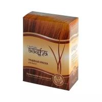 Aasha Herbals Краска для волос травяная, Золотисто-коричневый, 60 г