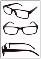 Очки готовые пластиковые +2.75 корригирующие зрения и чтения мужские, женские
