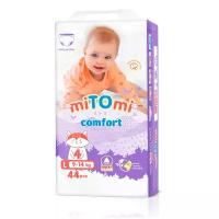 Подгузники-трусики miTOmi Comfort, размер L (9-14 кг), 44 шт