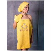 Банный набор женский "Дари Тепло"с вышивкой "Королева Бани", желтый, 3 предмета