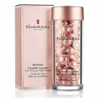 Упаковка ночная сыворотка с ретинолом и керамидами ELIZABETH ARDEN 60 шт