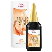 Средство Wella Professionals краска Color Fresh полуперманентная, оттенок 6/7 шоколадно-коричневый