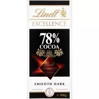 Шоколад Lindt Excellence темный 78% какао, 100 грамм