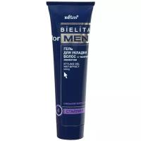 Белита Гель для укладки волос BIELITA FOR MEN с мокрым эффектом сильной фиксации 100 мл