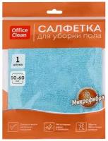 Тряпка для мытья пола OfficeClean "Премиум", 50x60см, микрофибра, голубая, индивид. упаковка (320866)