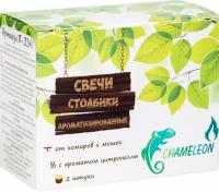 Свеча репеллентная "Chameleon", от комаров, комплект, 2 шт