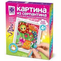 Картина из серпантина Фантазер "Цветочная компания" (967065)