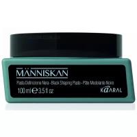 Kaaral Паста Manniskan Black Shaping Paste