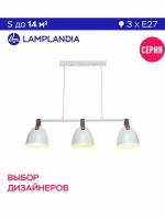 Подвесной светильник Lamplandia L1150-3 DECIZE WHITE, Е27*макс. 40Вт